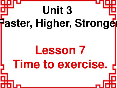 北师大版八年级英语上册课件：Unit 3 Faster,Higher Lesson 7 第1课时