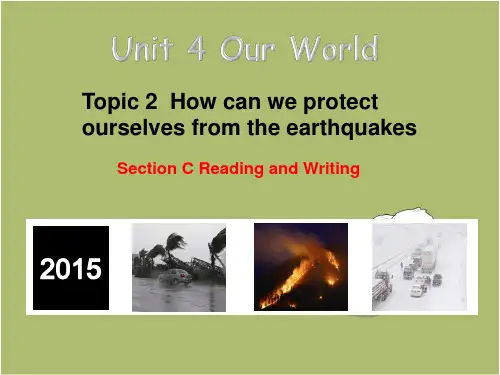 仁爱英语八上Unit4 Topic2 SectionC课件