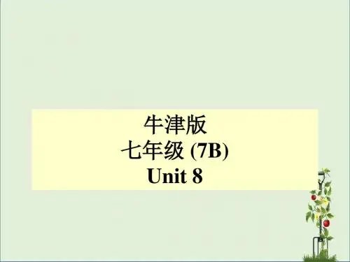 七年级英语下册 Unit 8 Pets Reading 1课件 (新版)牛津版