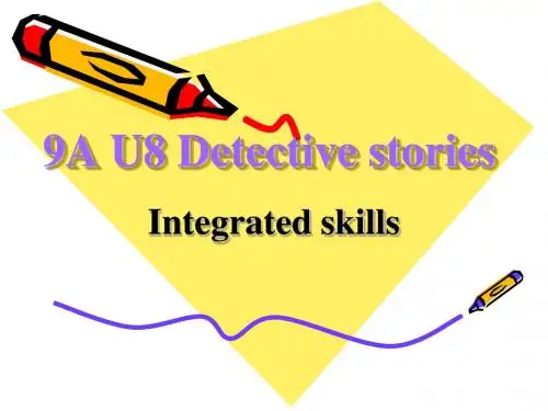 新牛津译林版九年级英语上册Unit8 integrated skills 精品课件(共28张PPT)