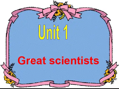 必修五5unit1greatscientists-reading-精品课件-公开课课件