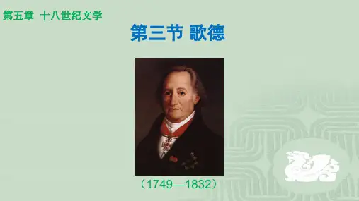 p 歌德《浮士德》