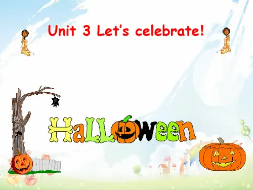 最新牛津译林版中学七年级英语上册 Unit 5 Let’s celebrate Reading 1课件 