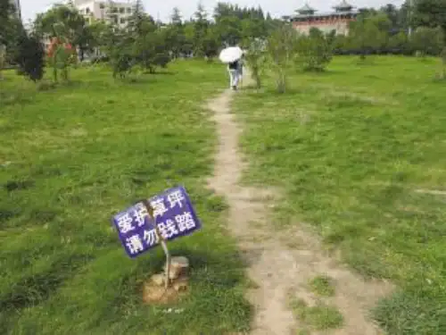 最短路径问题