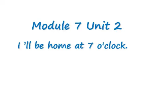 最新五年级下册外研英语Module 7课件Unit 2-2