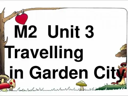 沪教版牛津英语   六年级下册    Module 2Unit3