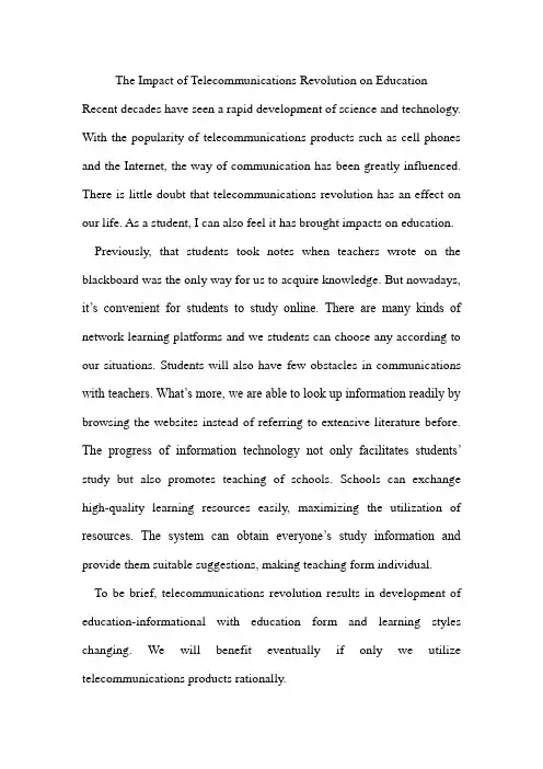 The Impact of Telecommunications Revolution on Education