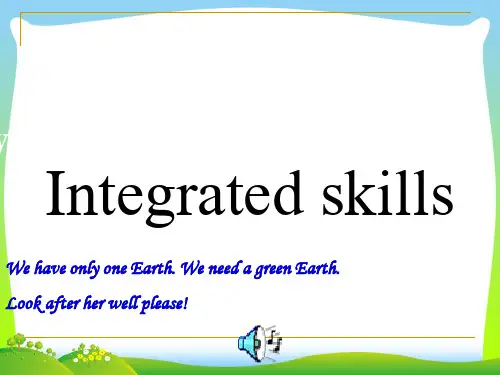 2021年牛津译林版八年级英语下册Unit8 Integrated skills优质课课件.ppt