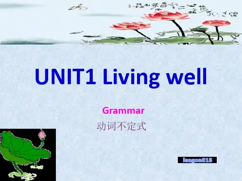 人教版新课标高二英语下册选修七unit1 Living well Grammar共31张