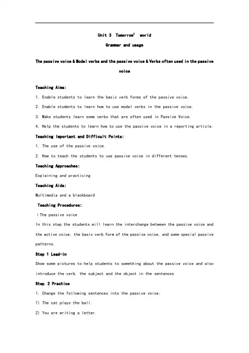【高中英语】2018最新人教新课标高中英语必修四：unit3 Grammar and usage 教案