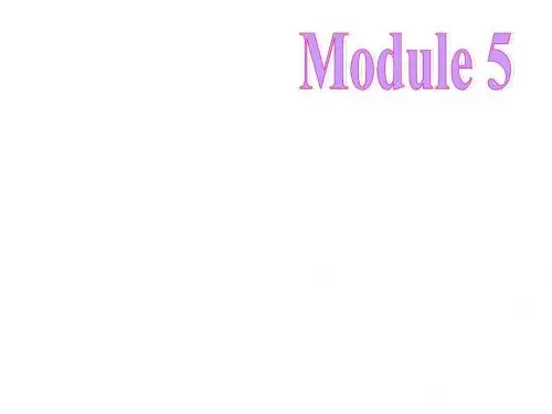 外研版七年级下册(新)英语课件： Module 5 ()Unit 2