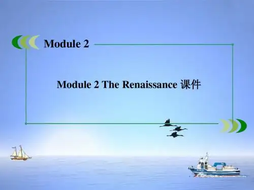 Module 2 The Renaissance 课件-外研版选修8精品