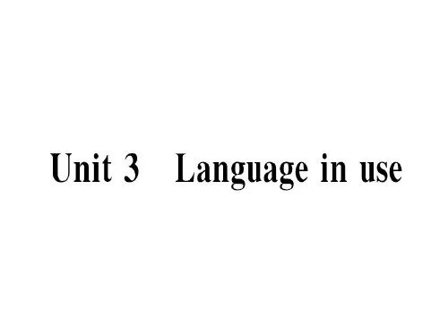 秋八年级英语上册外研版习题课件：Module 6 Unit 3(共16张PPT)