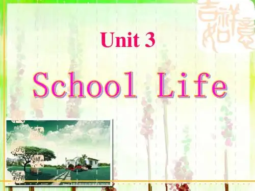 【最新】冀教版七年级英语下册 Unit 3 Lesson 17精品课件(共23张PPT)