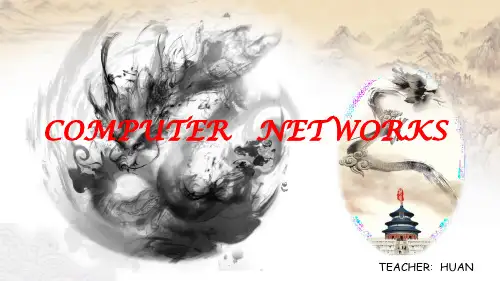 计算机网络(双语)Andrew S.Tanenbaum第五版(第一章)CN-chapter1