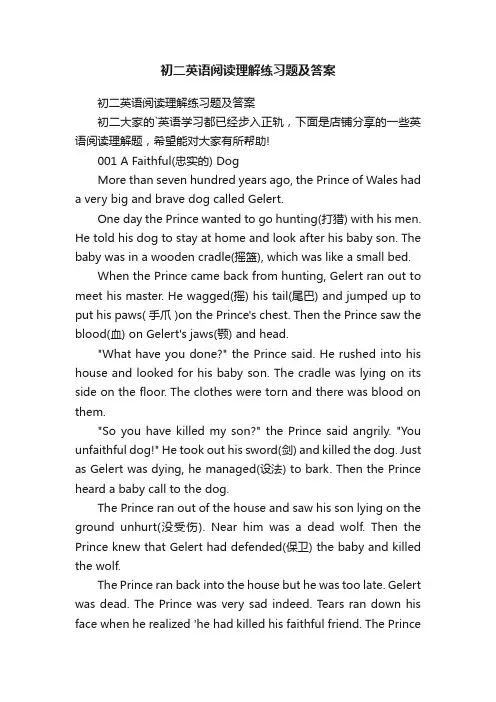 初二英语阅读理解练习题及答案