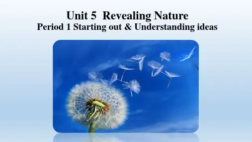 外研选择性必修第一册U5_Starting_out_Understanding_ideas_精品课件
