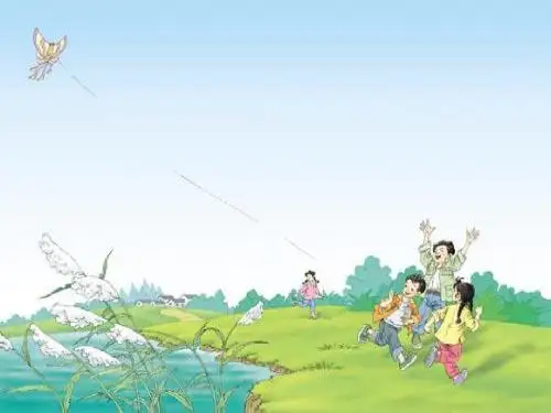 小学三年级上册第十课《风筝》PPT