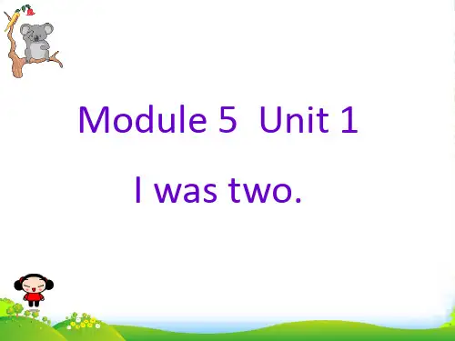 外研版四年级英语下Module5unit1课件