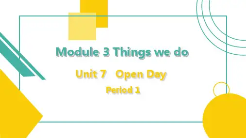 牛津上海深圳版五年级下册Unit 7 Open Day第1课时(课件)