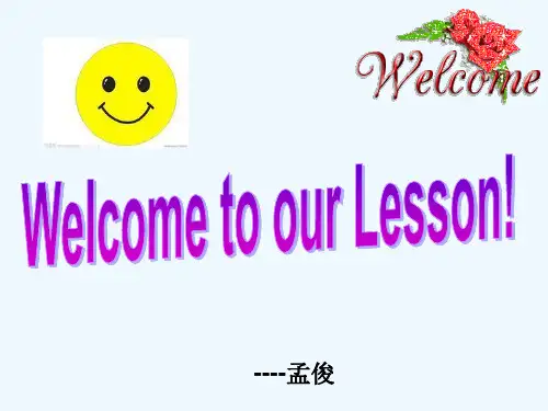 英语人教版八年级下册Unit9 Singapore—A Place You Wi