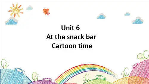 (译林版)四年级英语上册教学课件Unit 6 Cartoon time课件
