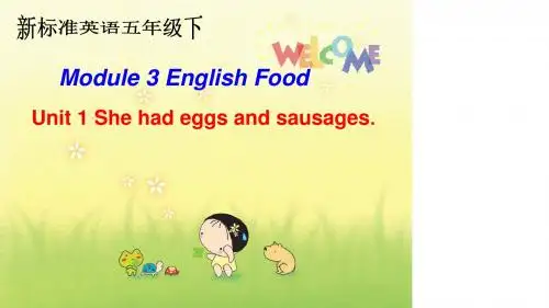 外研社五年级英语下册 外研版(三起)五下英语：M3U1 She had eggs and sausages PPT课件