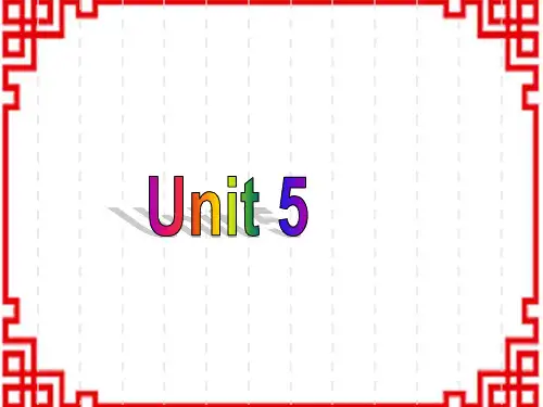 牛津译林初中七下英语 Unit 5 Amazing things Integrated skills