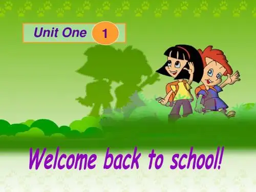 新版小学英语三年级下册Unit1_Welcome_back_to_school