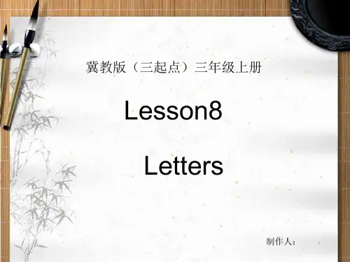 冀教版英语三年级上册Lesson8 Letters-优课件