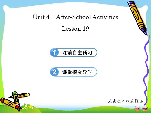 冀教版七年级英语下册Unit 4 lesson19精品课件