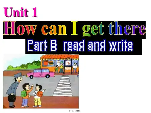 最新PEP六年级上册unit 1 read-and-write精品ppt课件