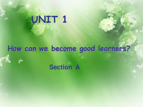 新人教版九年级初三英语Unit1_How_can_we_become_good_learners课件