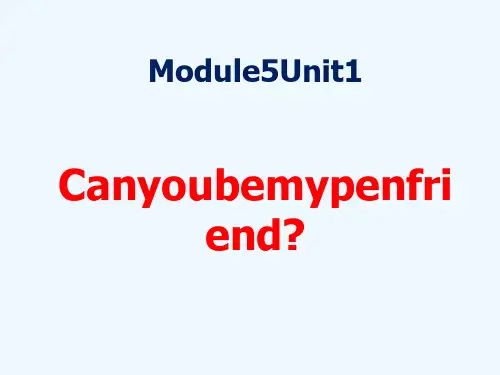 外研版六年级英语M5U1课件