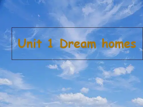 七年级英语下册Unit1Dreamhomes课件新版牛津版