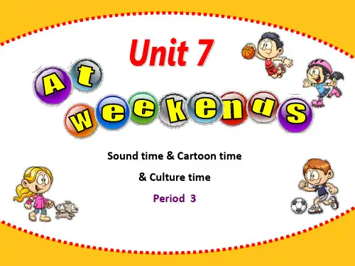 五年级英语上册课件-Unit 7 At weekends -译林版(三起)