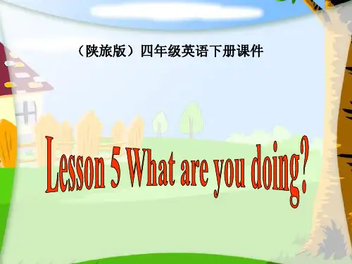 四年级下英语课件-Unit5  Where are you going？3陕旅版三起.ppt