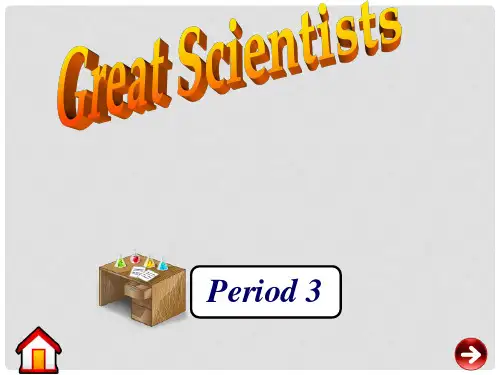 高中英语《1 Great scientists》period 3课件 新人教
