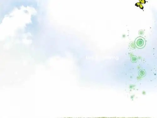 2019版高考英语总复习(人教)课件：选修七+Unit+4 Sharing+(共32张PPT)