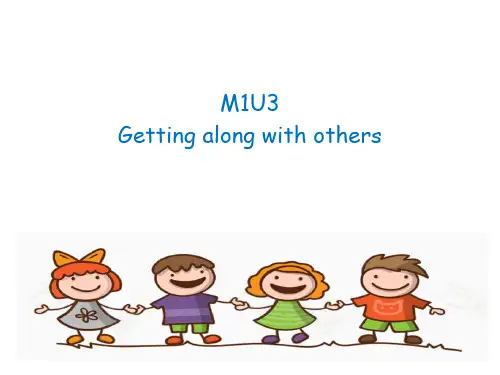 Unit 3 Grammar 定语从句 课件 2021-2022学年牛津译林版必修第一册