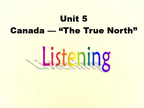 吉林省舒兰市第一中学高一英语《U5 Listening exercise》课件 人教版