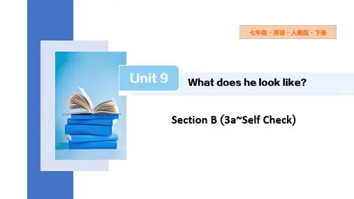 Unit9SectionB(3aSelfCheck)课件初中英语人教版新目标七年级下册