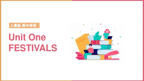 高中英语人教版必修3《Unit 1 Festivals around the world warmi