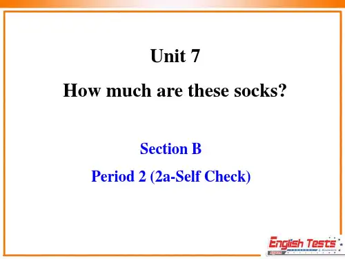 人教版新目标七年级上Unit 7Section B-2