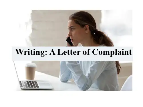 抱怨信 A-Letter-of-Complaint