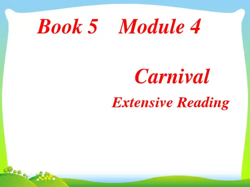 外研版高中英语必修五课件：+module+4+Carnival+(共20张PPT)