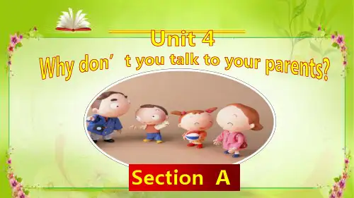 人教八年级英语下册 Unit 4 Section A 复习课件(共28张PPT)