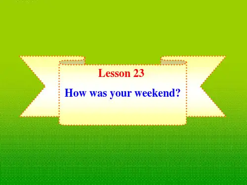 冀教版八年级英语lesson 23课件