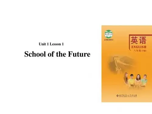 八年级下册英语课件-Unit 1 Lesson 1  北师大版