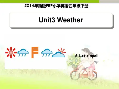 pep(人教)四年级英语下册Unit3__A__Let’s__spell教学课件.ppt